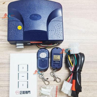 Bộ Điền Khiển Cửa Cuốn CH Đài Loan chống chép mã
